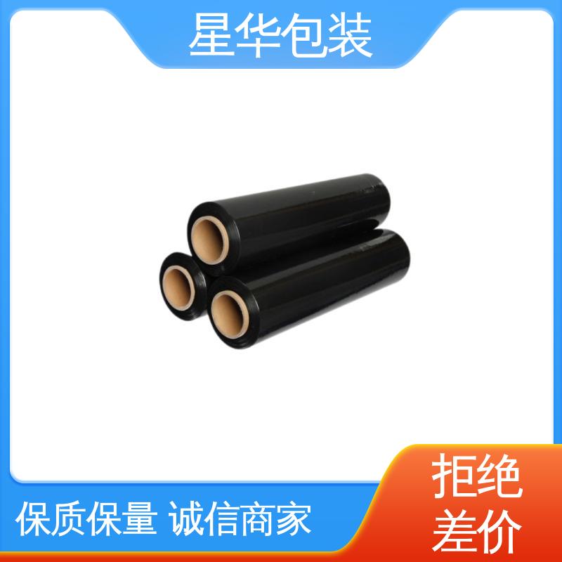 星华包装 PE手用拉伸膜 多年经验 成熟工艺 库存充足 运用范围广