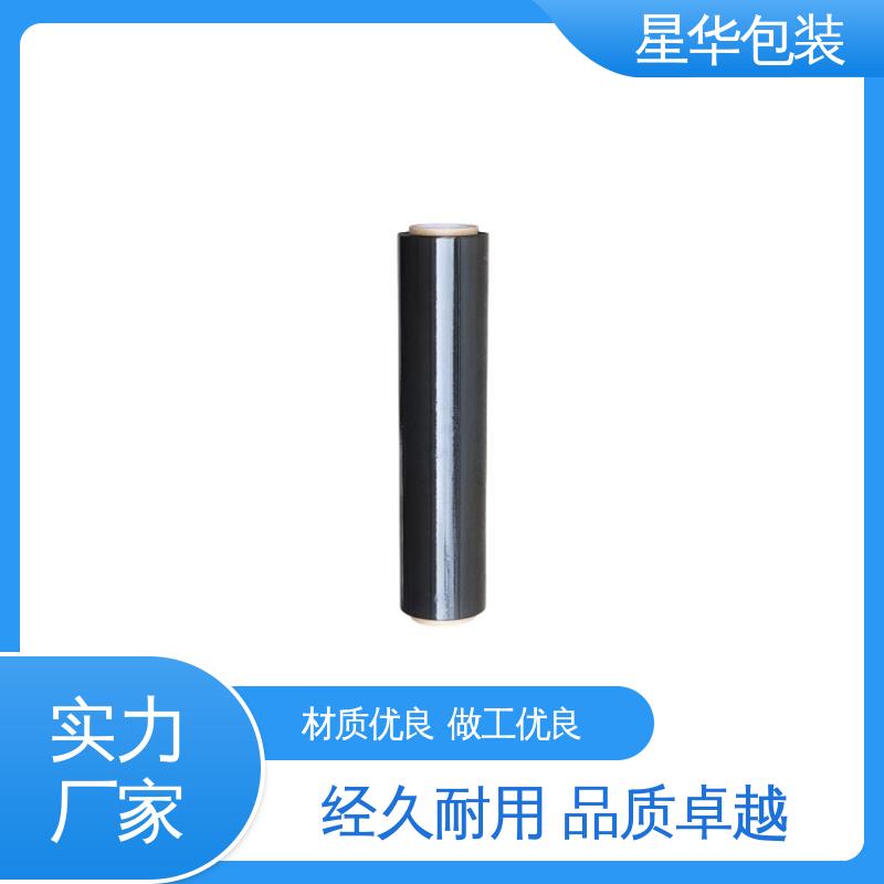 星华包装 pe高透明拉伸膜 规模生产 按需定制 规格齐全 库存充足