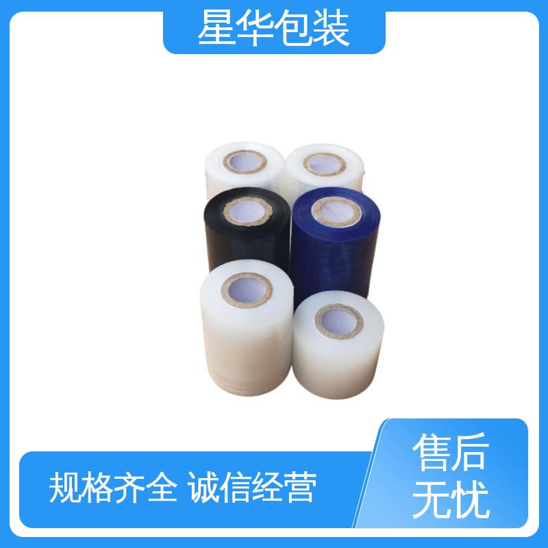 星华包装 厂家批发 pe耐高温保护膜 多年行业经验 质量保障
