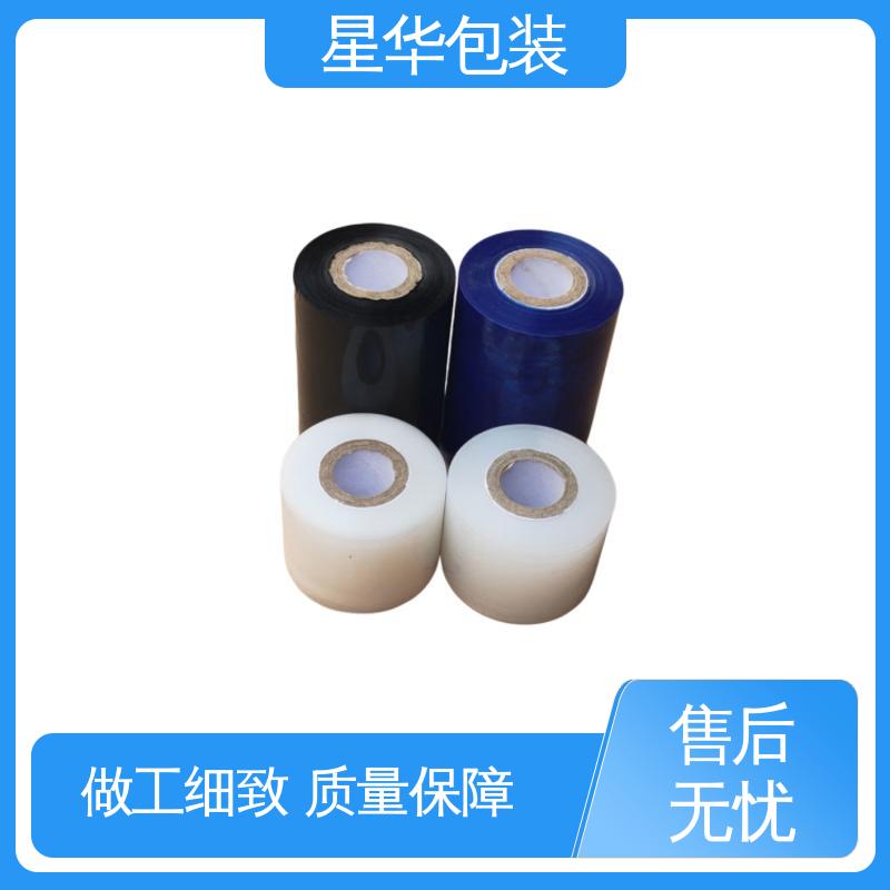 星华包装 厂家定制 高粘保护膜 甄选材料 质量保障