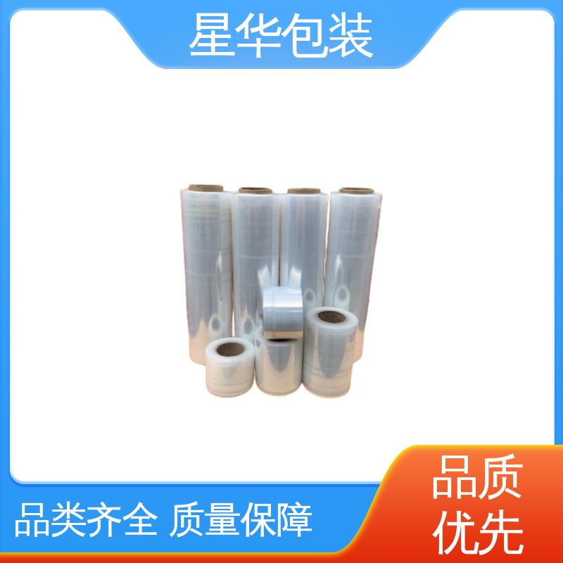 星华包装 工业用大卷 耐高温膜 库存充足 运用范围广