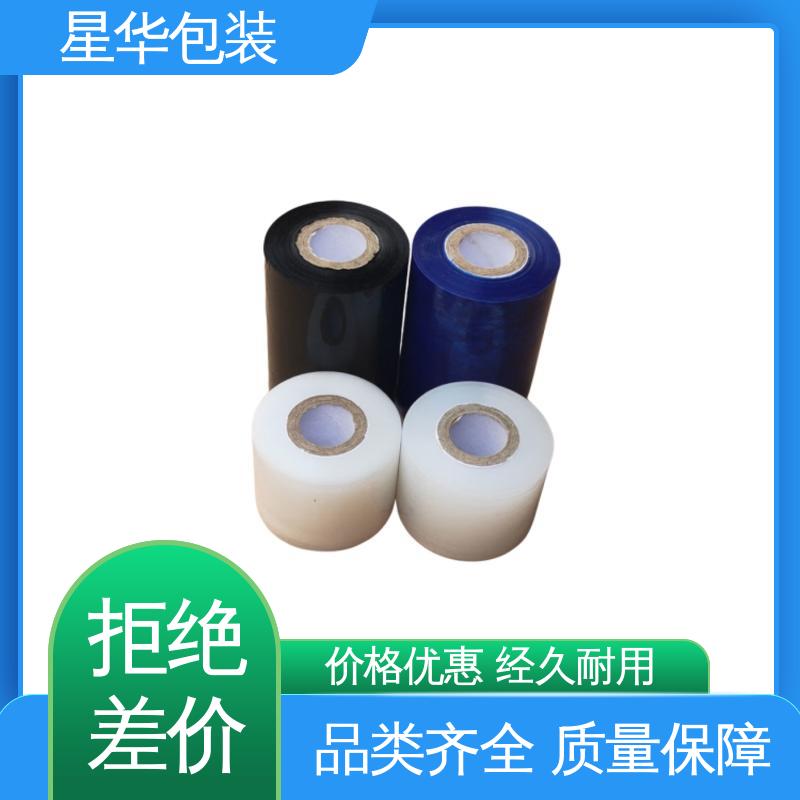 星华包装 pe机用保护膜 韧性十足 不易破膜 库存充足 发货迅速
