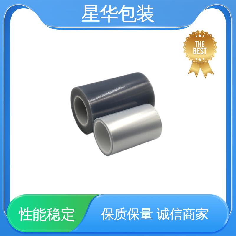 星华包装 工业用 绿色pe网纹膜 甄选材料 质量保障