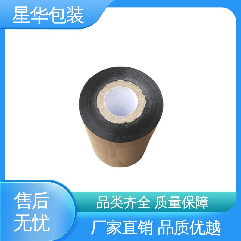 星华包装 保护膜 高韧性 耐穿刺 甄选材料 质量保障