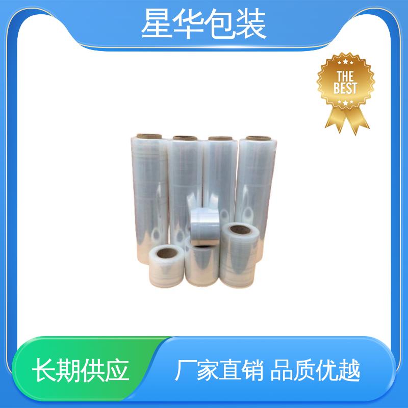 星华包装 防静电膜 高韧性 防穿透 多年行业经验 质量保障