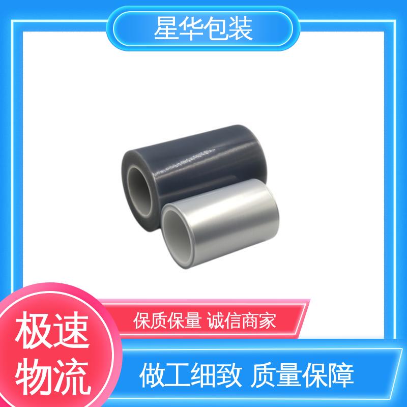 星华包装 厂家定制 pe绿色平纹膜 库存充足 运用范围广