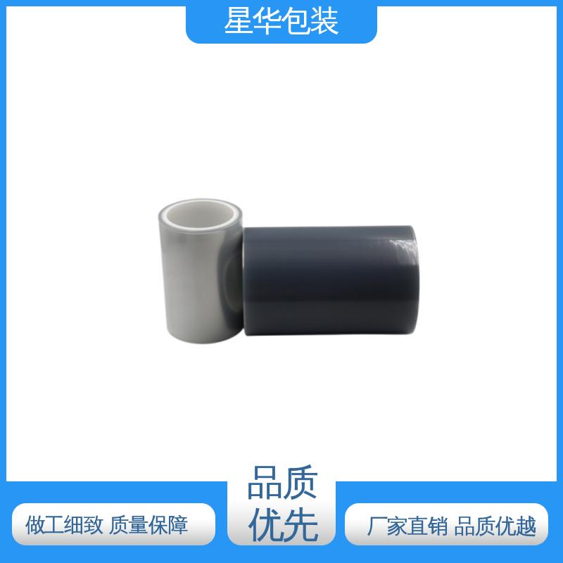 星华包装 pet绿色平纹膜 高韧性 防穿透 规格齐全 库存充足