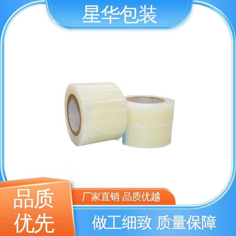 星华包装 绿色pet平纹膜 拉伸效果好 实用性强 库存充足 发货迅速