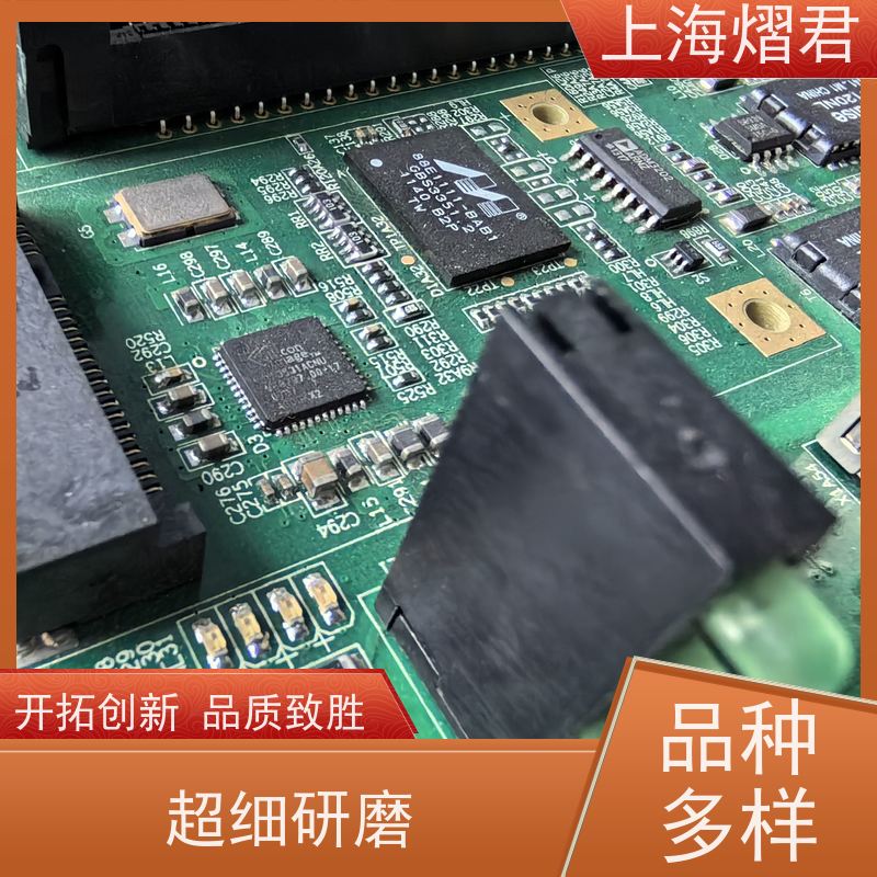熠君 电路板贴片 包工包料 规格多样 批量定制 品质优良