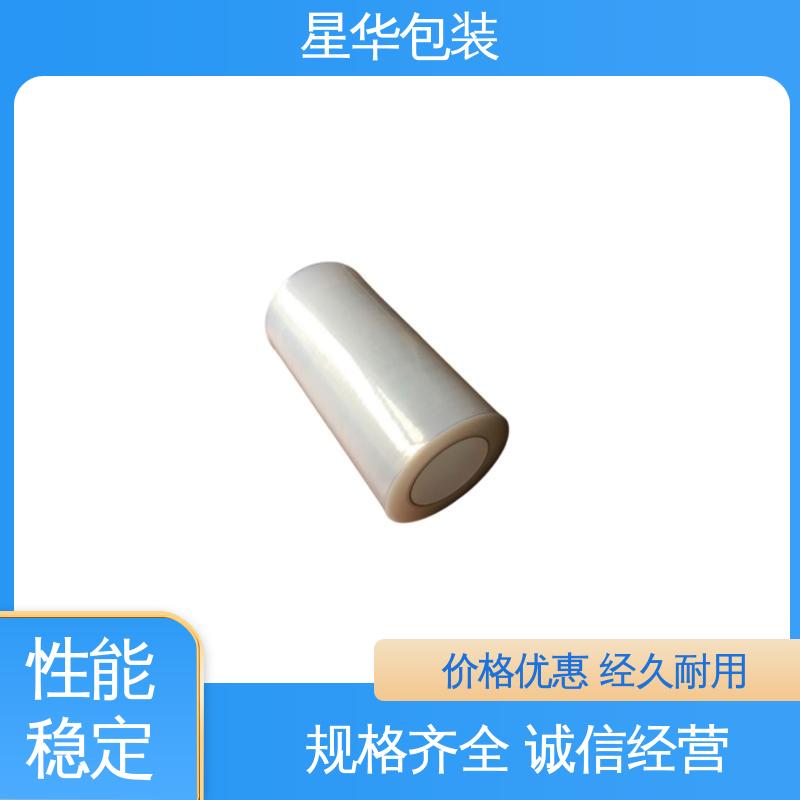 星华包装 pe绿色平纹膜 拉伸效果好 实用性强 库存充足 运用范围广