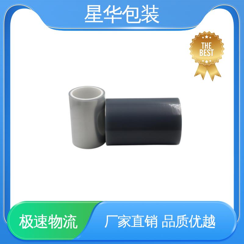 星华包装 pe透明平纹膜 多年经验 成熟工艺 规格齐全 库存充足