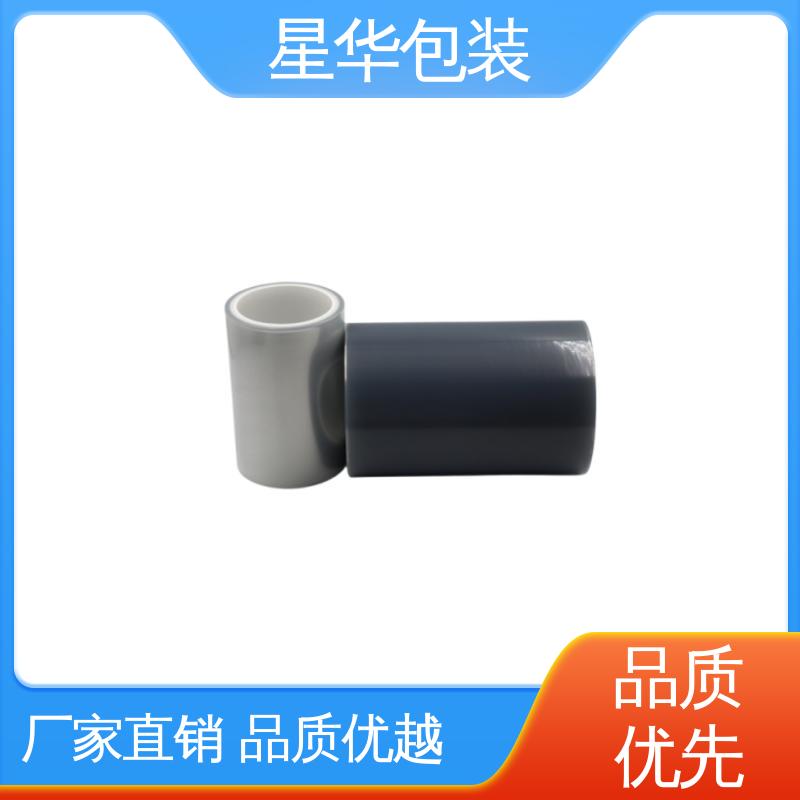 星华包装 pe蓝色平纹膜 多年经验 成熟工艺 库存充足 运用范围广