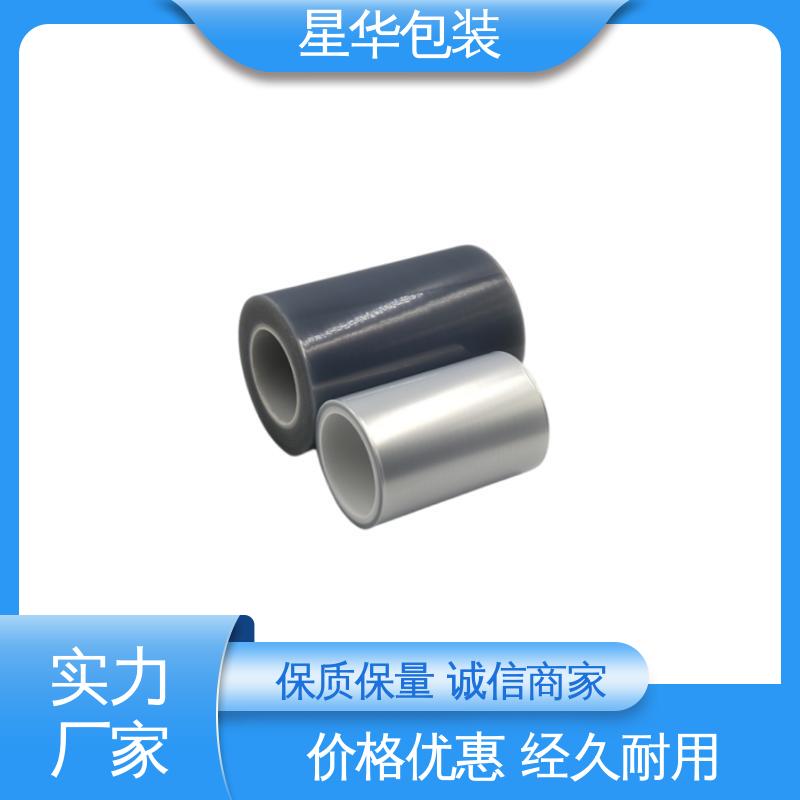 星华包装 厂家批发 绿色pet平纹膜 多年行业经验 质量保障