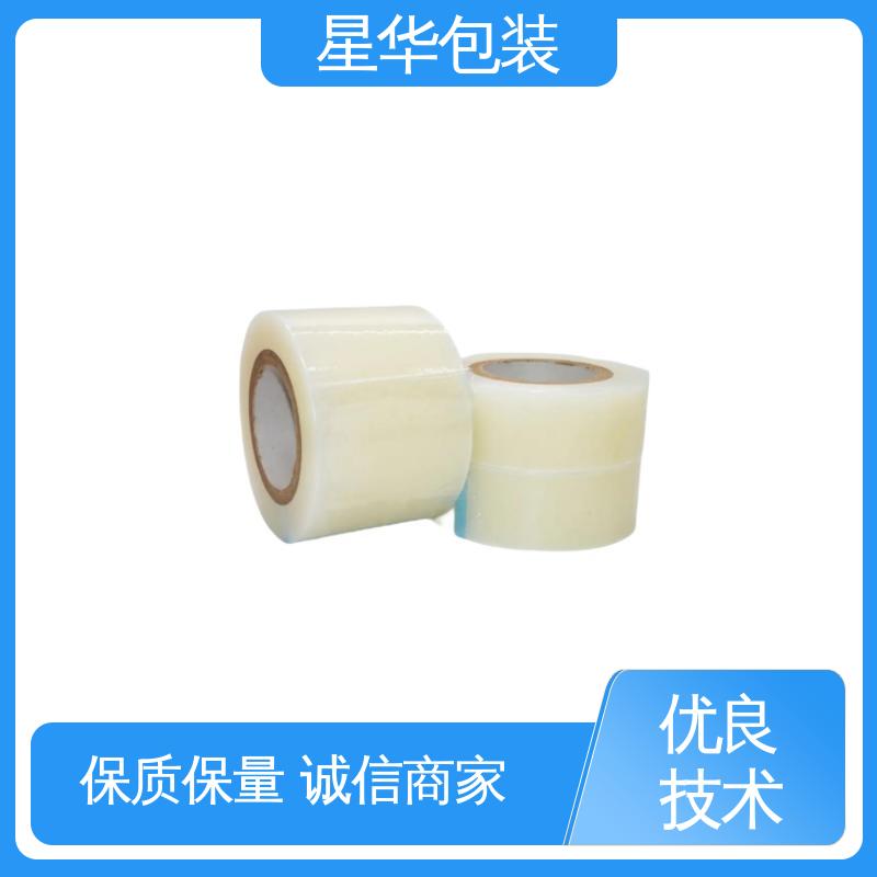 星华包装 厂家批发 pe透明平纹膜 多年行业经验 质量保障