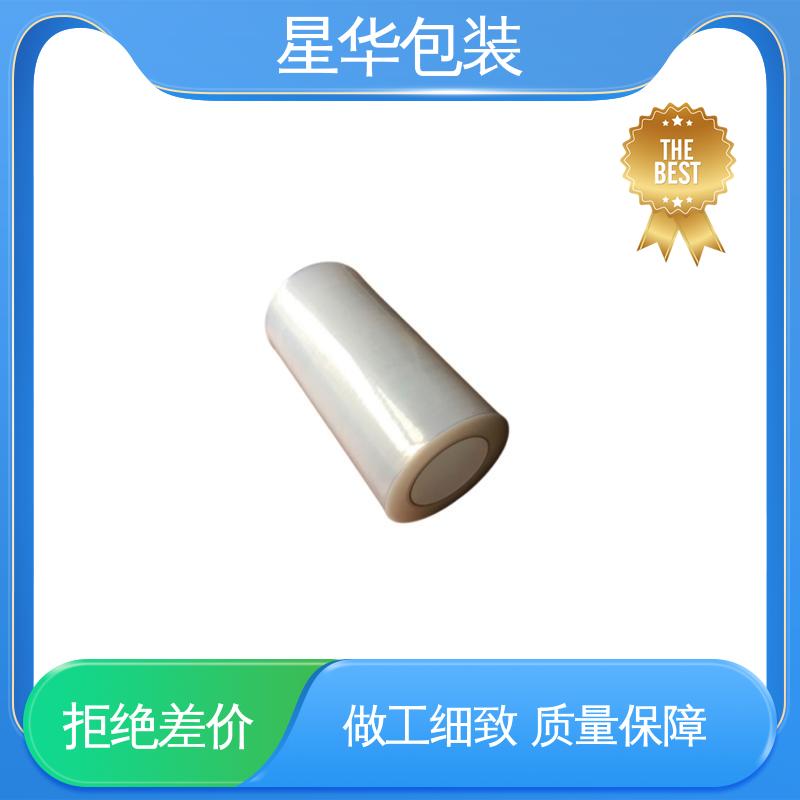 星华包装 绿色pet平纹膜 拉伸效果好 实用性强 甄选材料 质量保障