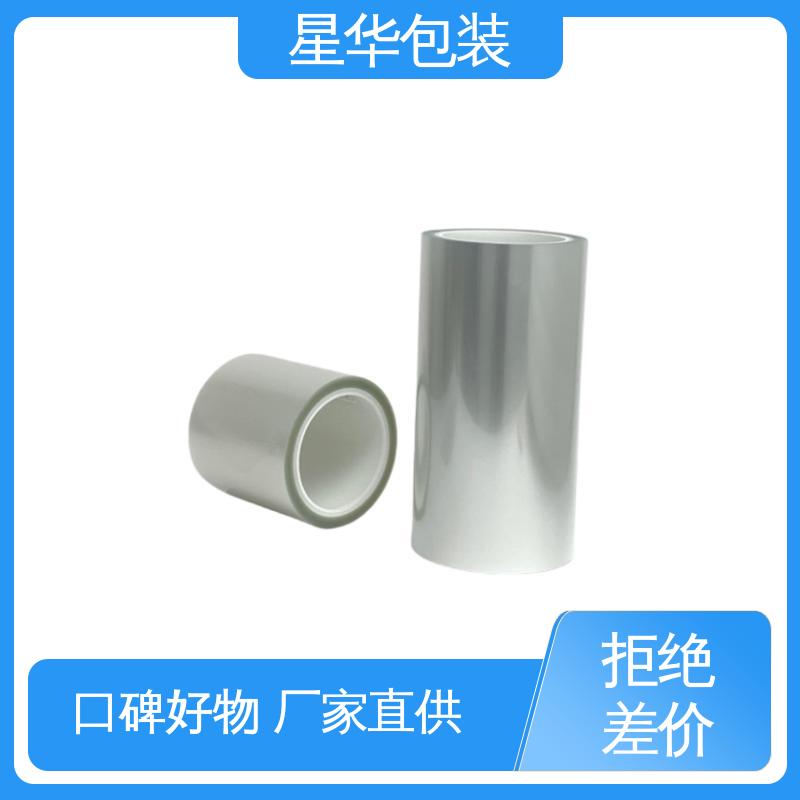 星华包装 工业用 pe网纹膜 多年行业经验 质量保障