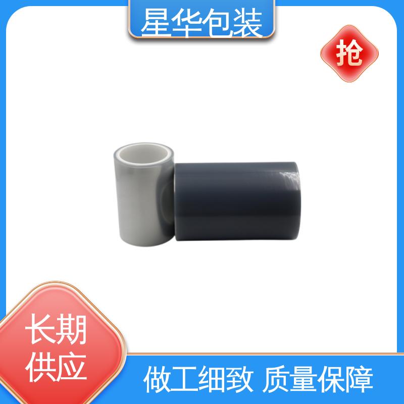星华包装 工业用大卷 pe透明平纹膜 甄选材料 质量保障
