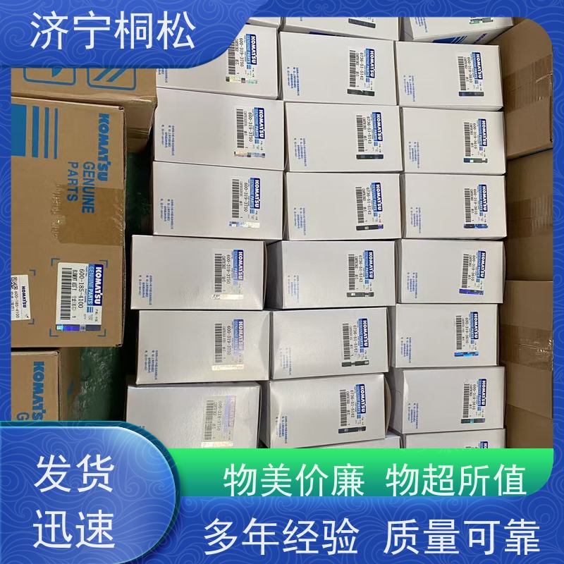 济 宁桐松 适用于挖掘机PC220MO 机滤机油滤芯 当天发货，库存齐全