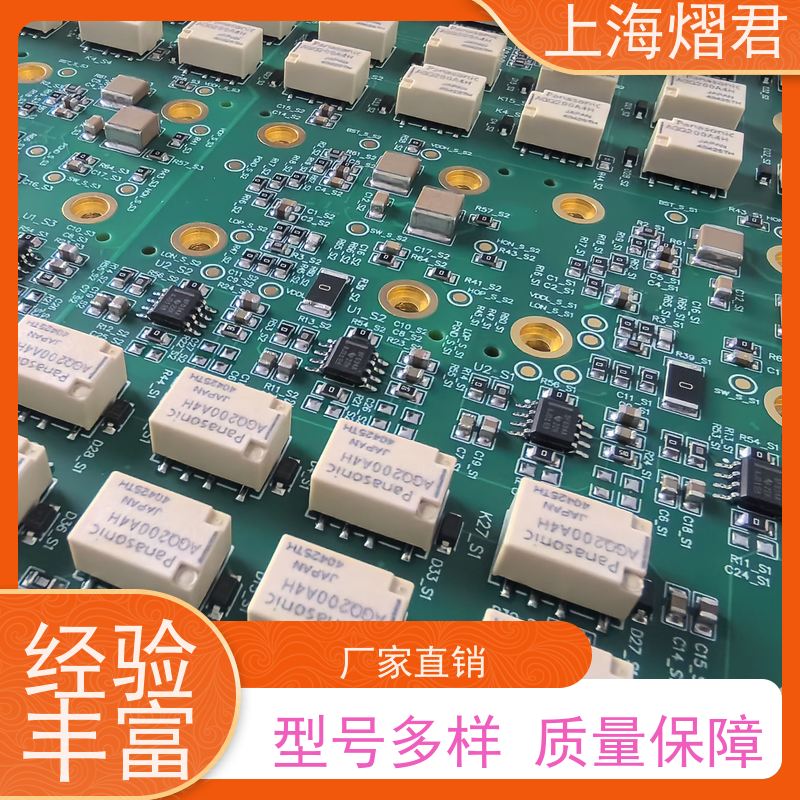 上海 PCB贴片焊接 包工包料 规格多样 按需定制 实力商家