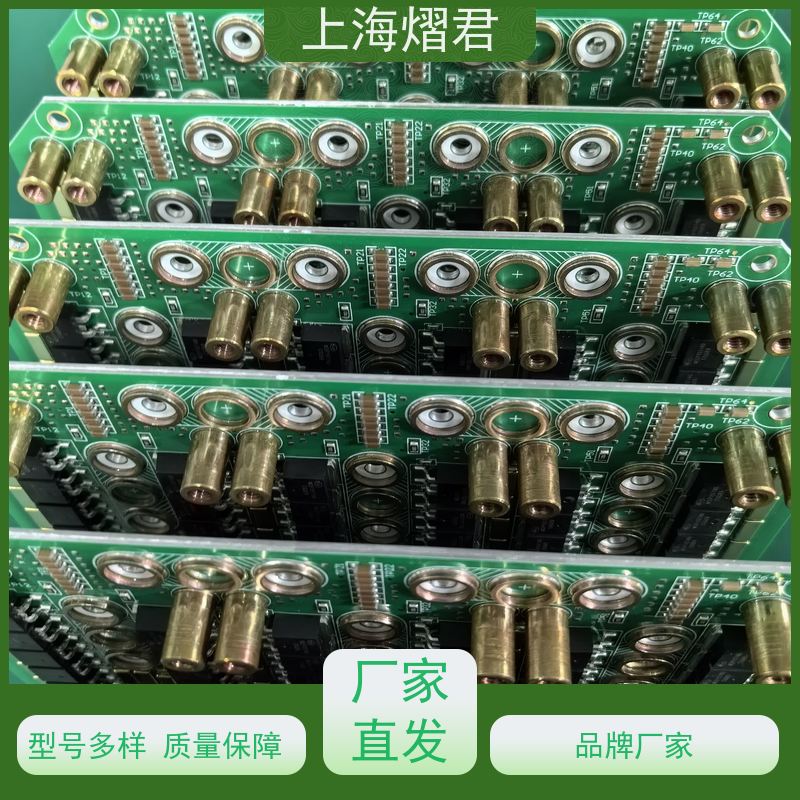 上海 闵行区 BOM配单 BGA植球 供货稳定 品质保证