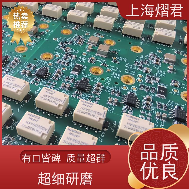 上海 物料代采购 高质量高效率 供货稳定 品质保证