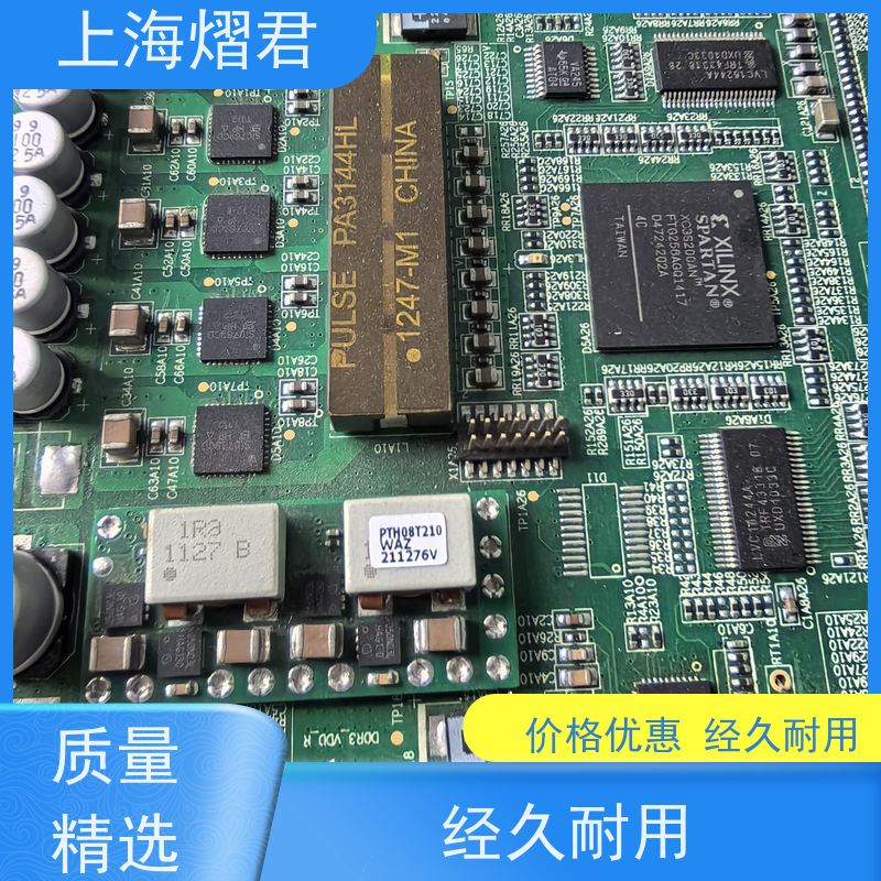 上海 崇明区 BOM配单 BGA植球 组装生产一站式服务