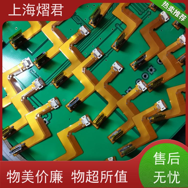 上海 PCB喷三防 高质量高效率 按需定制 实力商家