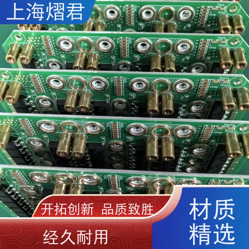 熠君 BGA焊接 包工包料 规格多样 按需定制 实力商家