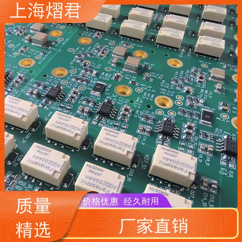 上海 物料代采购 包工包料 规格多样 供货稳定 品质保证
