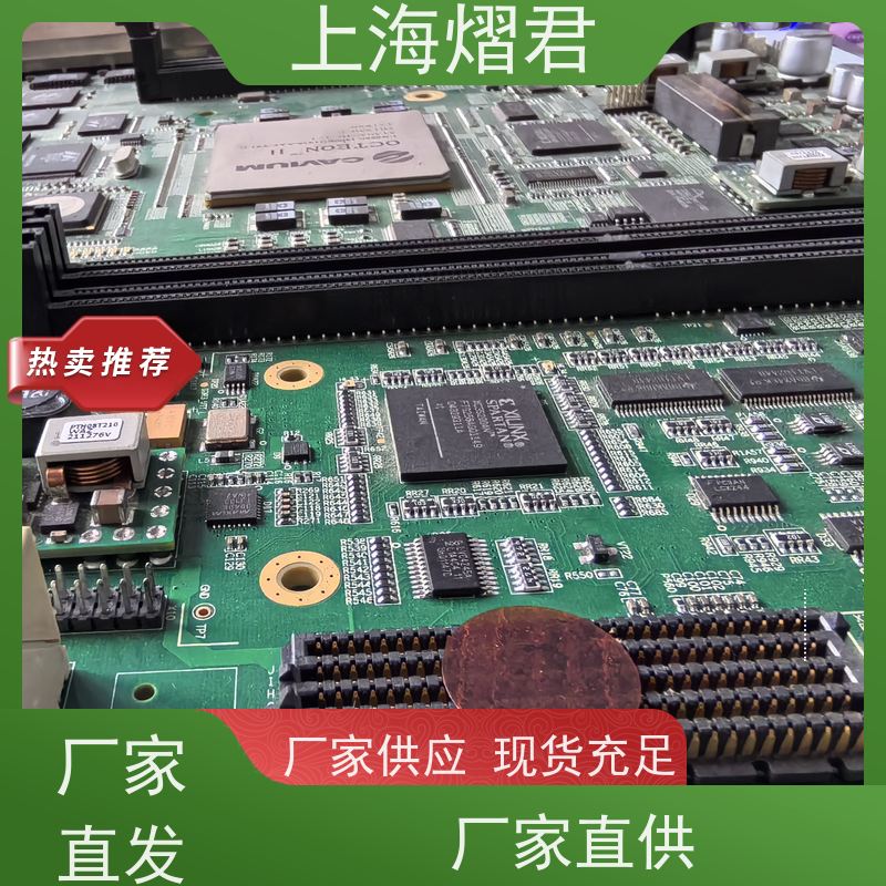 上海 PCB测试组装 包工包料 规格多样 按需定制 实力商家