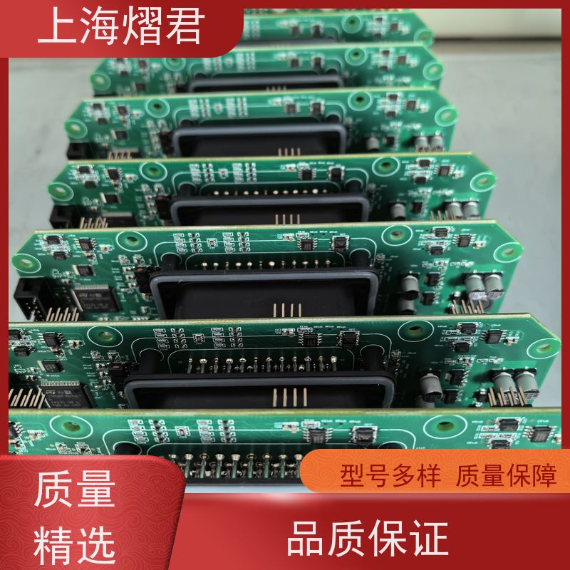 熠君 PCB喷三防 包工包料 规格多样 多年行业经验 