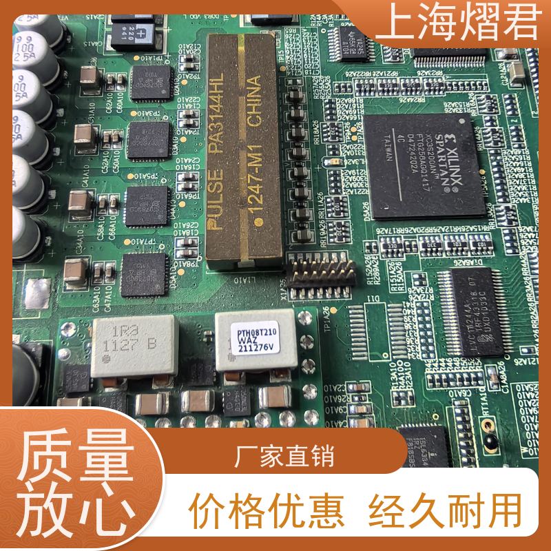 熠君 电路板贴片 包工包料 规格多样 按需定制 实力商家