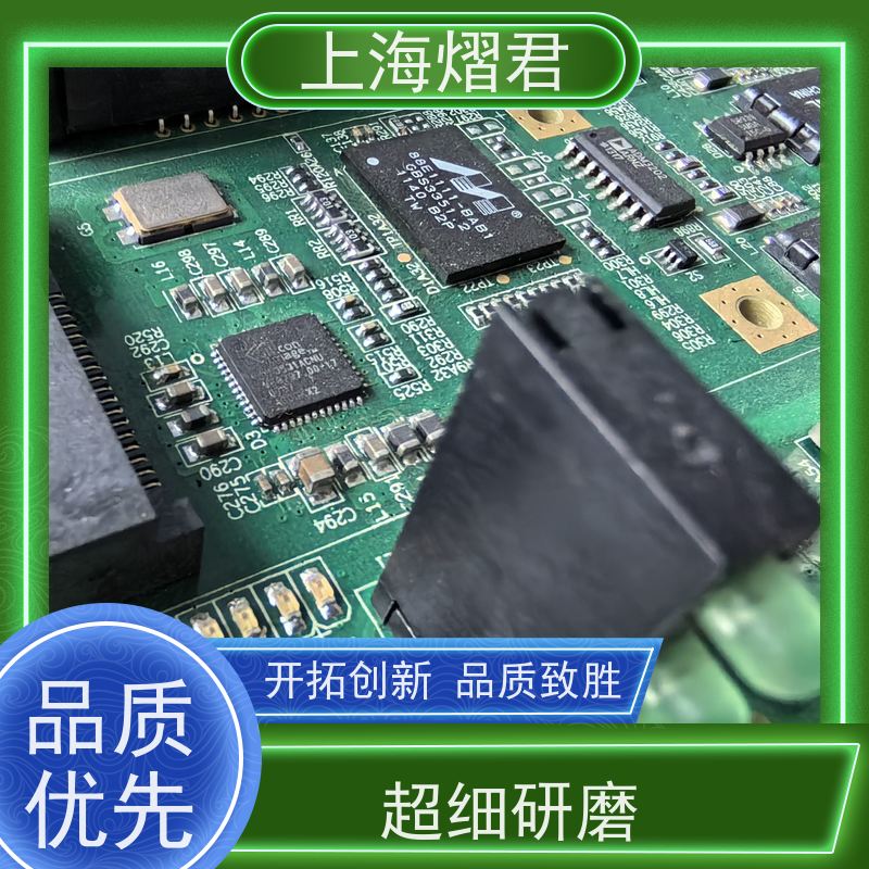 上海 PCBA加工 高质量高效率 批量定制 品质优良