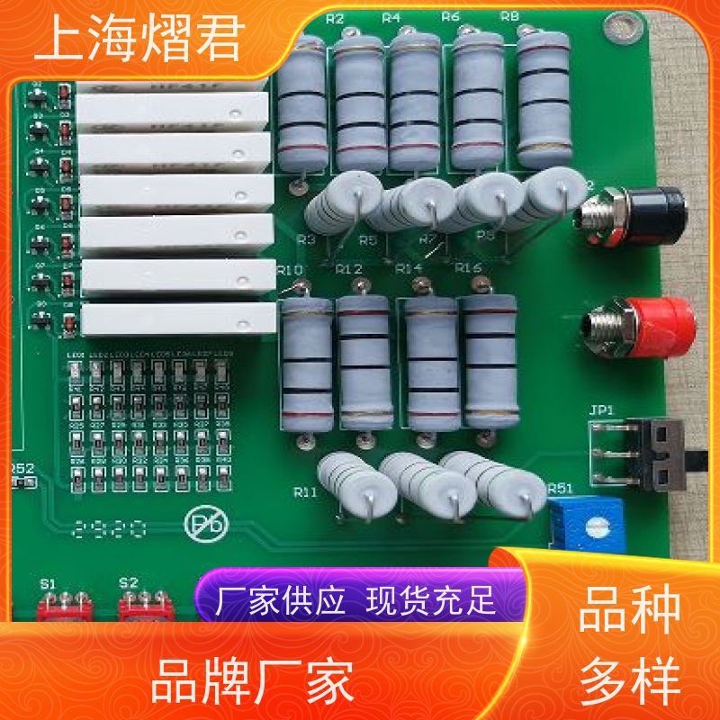上海 浦东新区 OEM代工代料 组装生产一站式服务