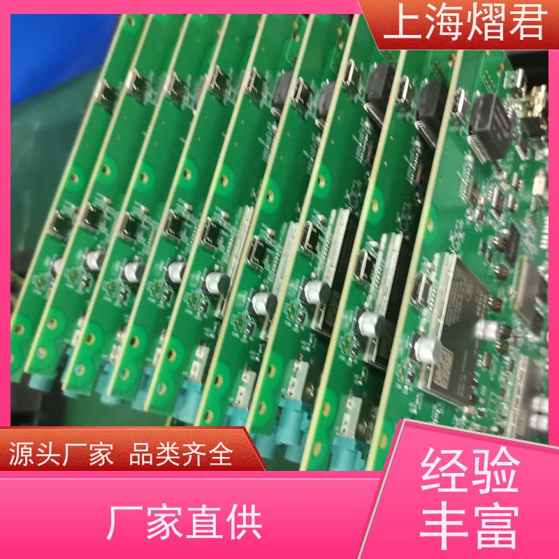 上海 金山区 BOM配单 BGA植球 组装生产一站式服务