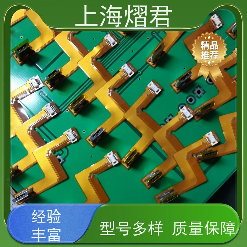 熠君 PCB代工厂 高质量高效率 供货稳定 品质保证