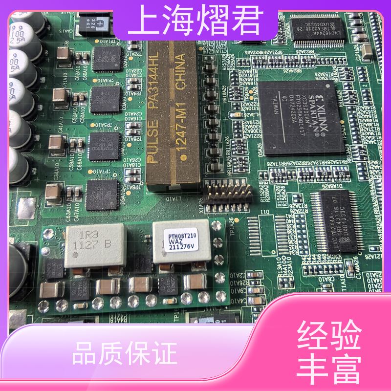 上海 BGA返修 包工包料 规格多样 供货稳定 品质保证