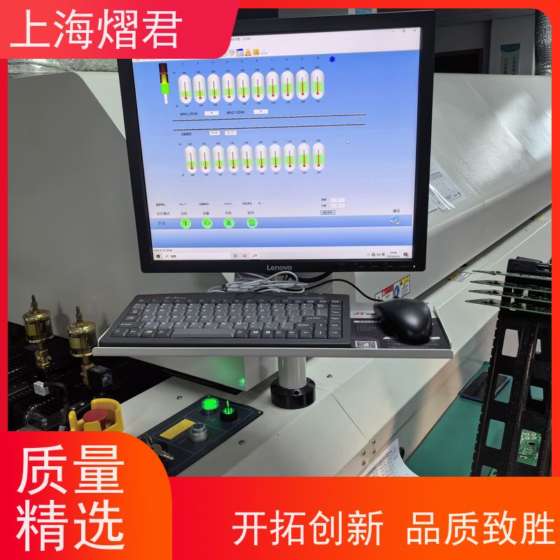 熠君 BOM配单 BGA植球 高质量高效率 PCBA一站式服务