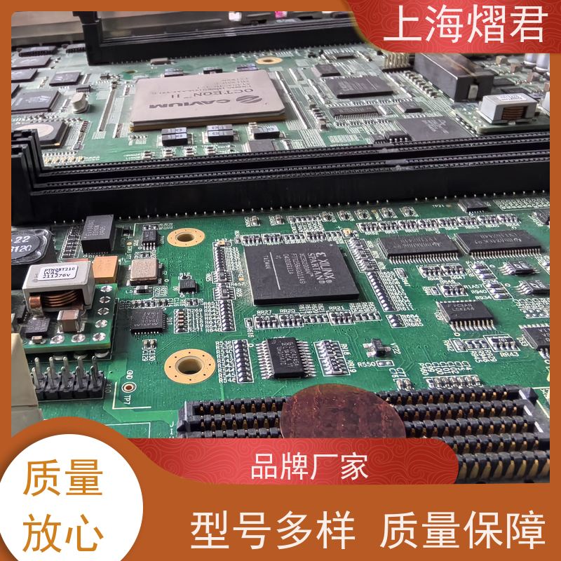 上海 浦东新区 BOM配单 BGA植球 供货稳定 品质保证