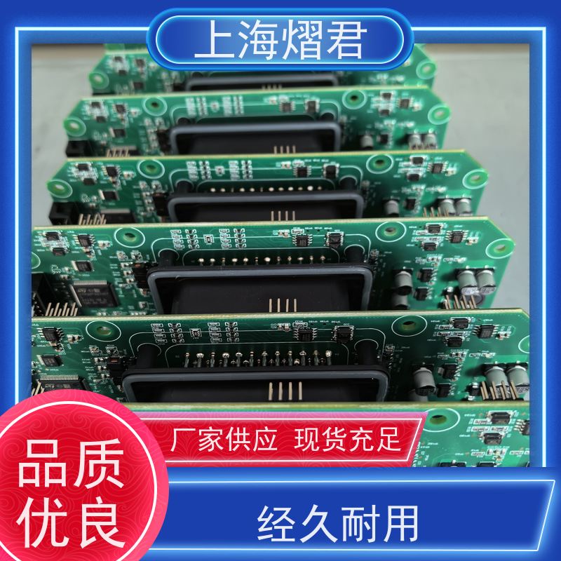 上海 浦东新区 PCBA整机装配 供货稳定 品质保证