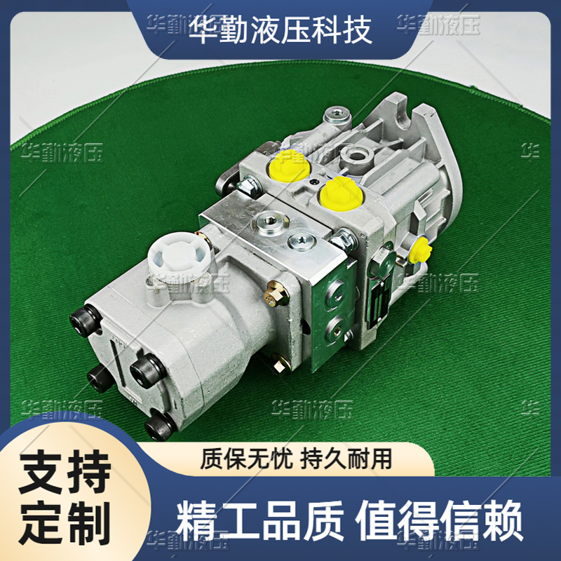 TOMIW液压 工作稳定可靠，专业值得信赖 高压变量泵