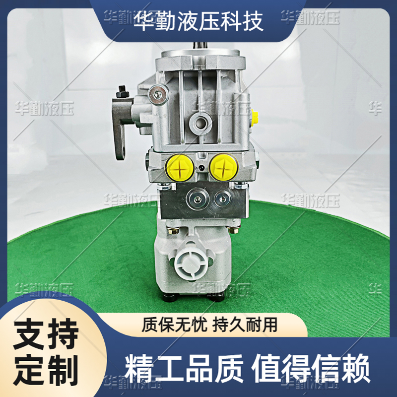 华勤液压 工作稳定可靠，专业值得信赖 规格齐全 高压柱塞泵油泵