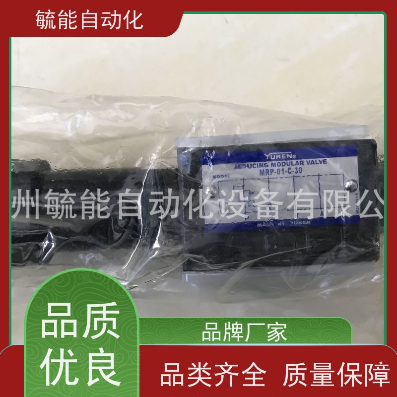 DSG-03-2B8-D24-N1-51T台湾油研YUKEN电磁阀油压阀电磁换向阀