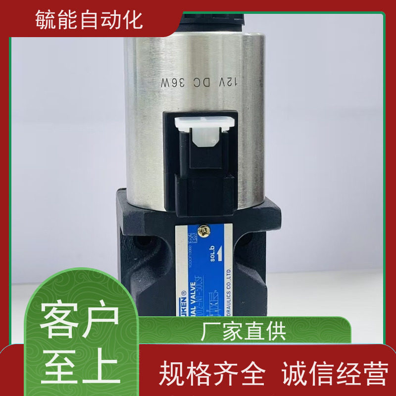 油研直动式溢流阀DG-02/DG-01/RV-02G/DT-01 RV-02T板式调压阀