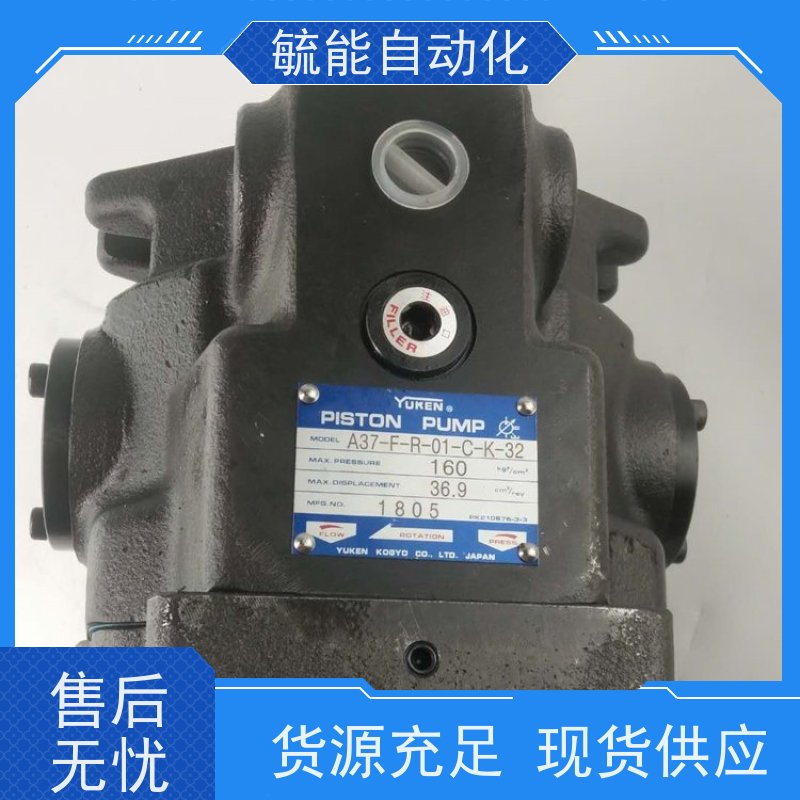 台湾油研YUKEN电磁阀DSG-01-2D2-D24-N1-5C DSG-03-2D2-A110-50