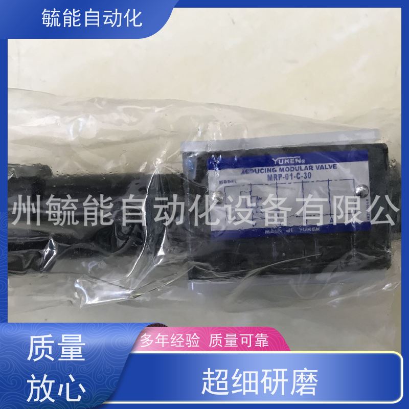 YUKEN油研电液换向阀DSHG-06-2B2A-T-A100-53 A110 A220 A240 D24