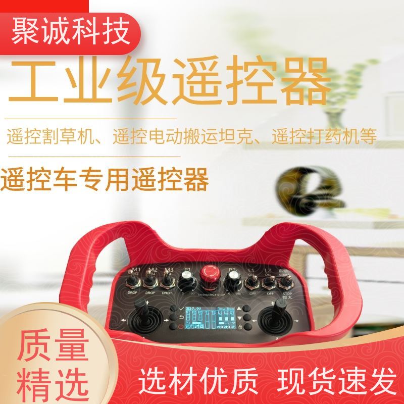 聚诚 厂房平开门 工业级耐用易维护 手动遥控感应功能全