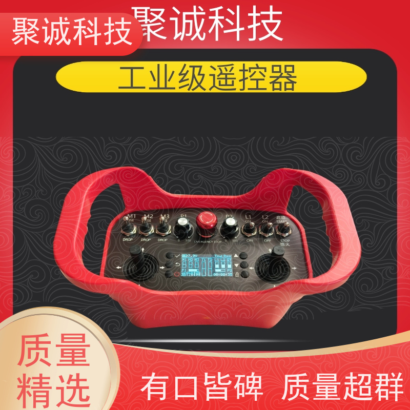 SL-ROV工业级水下机器人 无人遥控潜水器 水下救援打捞机器人