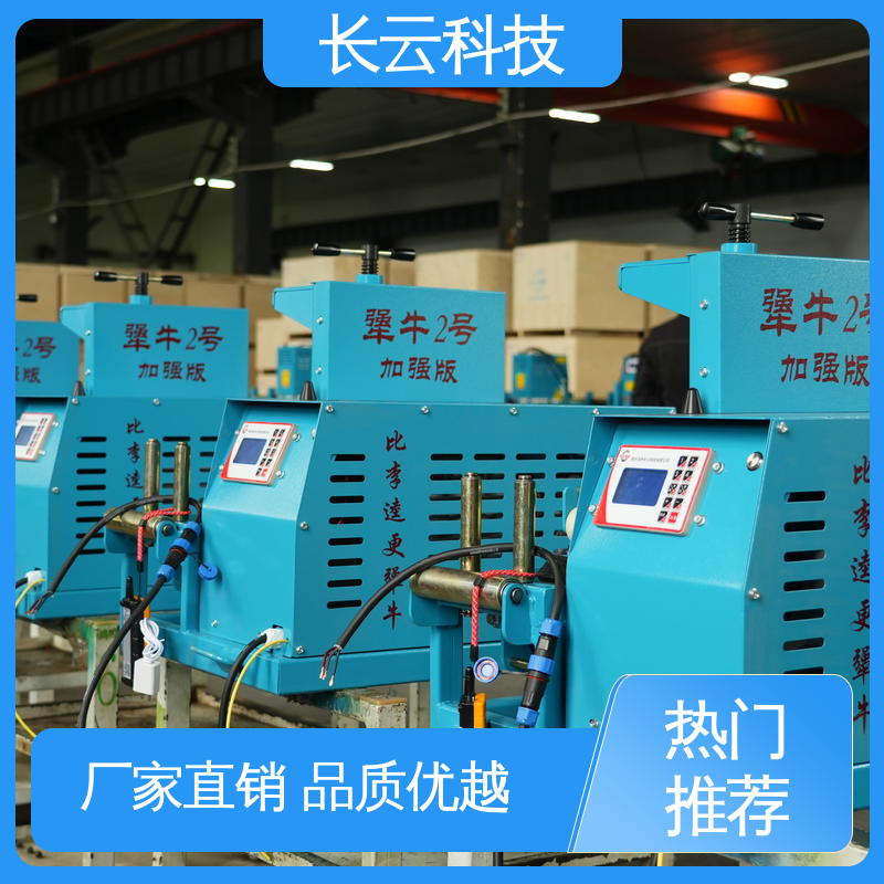 敷设施工队力推电缆输送机 不打滑 犟牛5号 长云