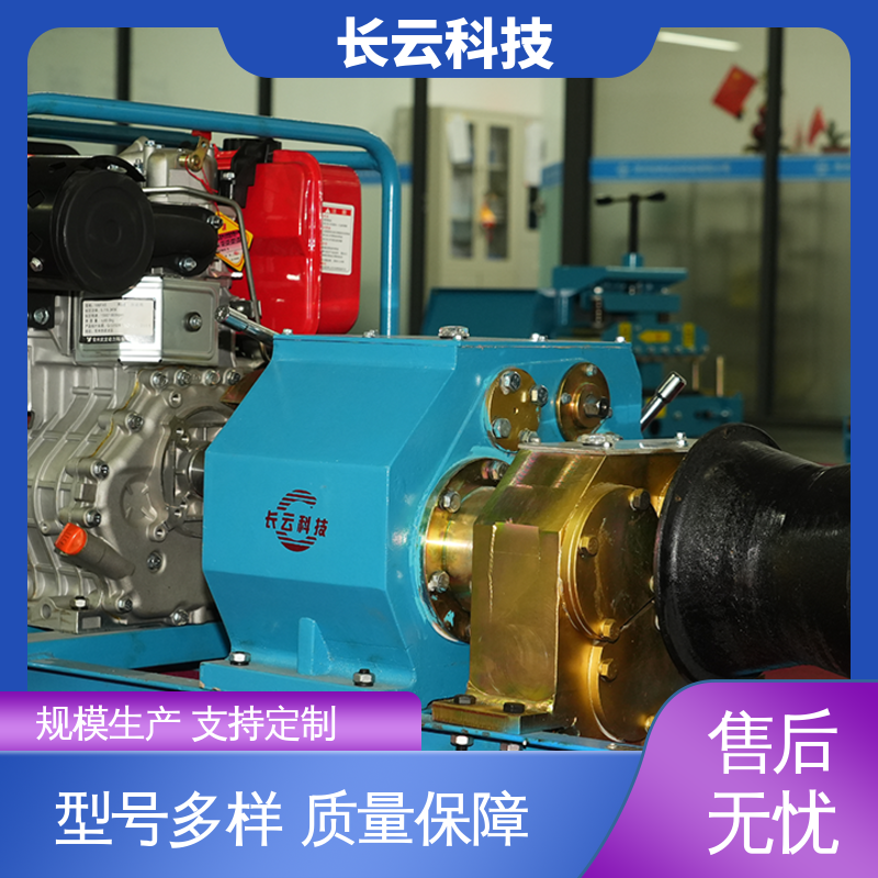  缆索架设专用绞磨 长云科技5T柴油款 耐用性好 